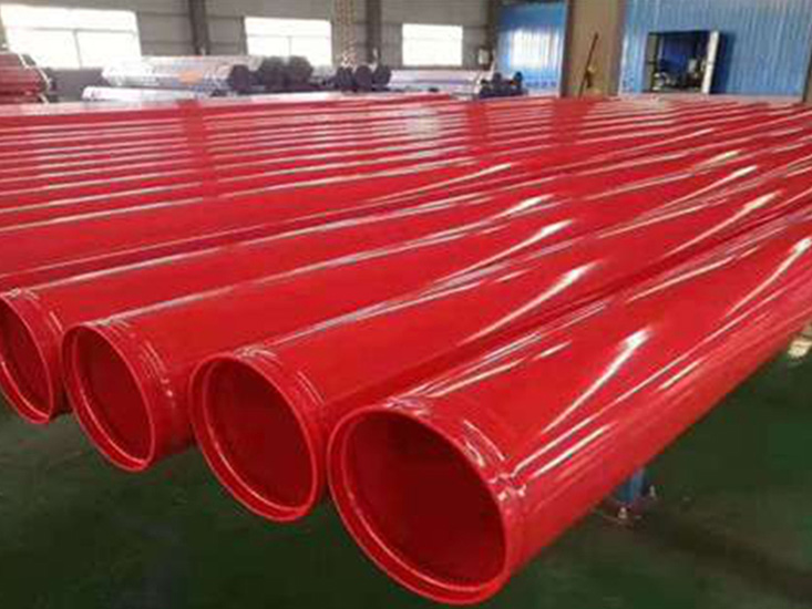 红色消防涂塑钢管