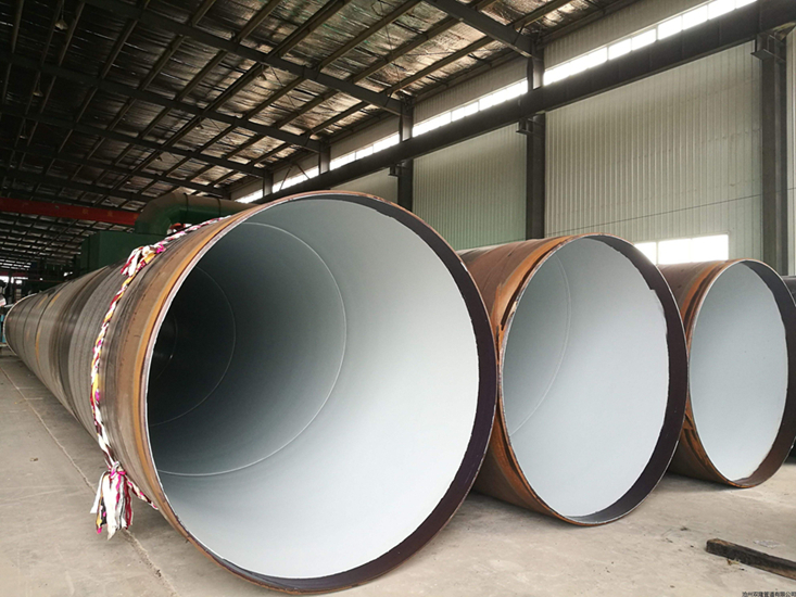 排水用IPN8710防腐钢管